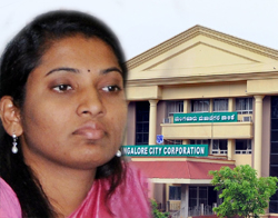 Mangalore City Corporation commissioner